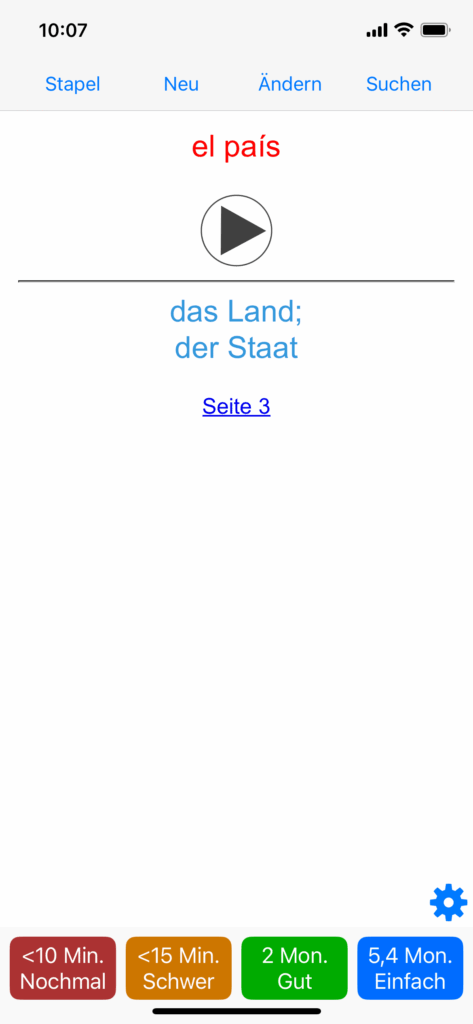 Eine spanische Vokabel, die mit Anki gelernt wird.